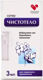 Купить онлайн Крем увлажняющий ANTI-AGE для век на основе масла конопли, 15мл в интернет-магазине Беришка с доставкой по Хабаровску и по России недорого.